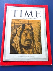 March 5, 1945 Time Magazine, Arabia' Ibm Saud Cover, Rocket Richard, No Label - Foto 1 di 7