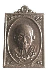 Thai Amulet, Luang Por Khun coin, Ban Rai Temple, year 1993, signature model - Picture 1 of 9