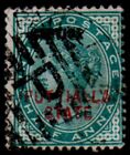 Patiala India State 1885 &#189;a green with red &quot;PUTTIALLA&quot; o/print Official O4 used.