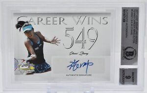 Shuai Zhang 2017 Leaf Signature Series Career Wins Tennis Autograph Card BGS 9