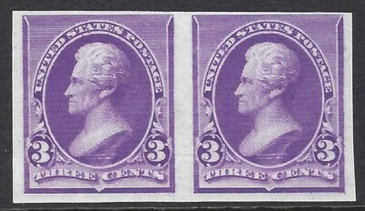 US Scott # 221P3 - Plate Proof on India Paper - Pair - MNGAI            (P-7014) - Image 1 of 2
