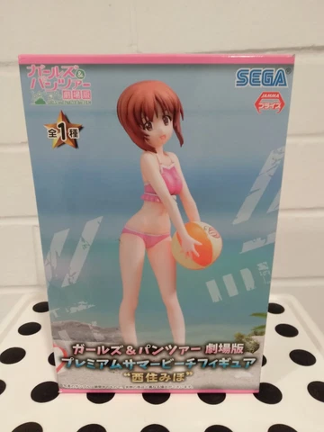 Girls Und Panzer Nishizumi Miho Summer Beach Figure Cover