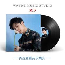 Xiao Zhan 肖战 Pop Music Soundtrack Album Live CD Car Music 3 CD Gift