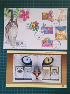 Malaysia 2023 Haiwan Kesayangan Cat Kucing Rabbit Parrot Pets mix Stamp 1999 FDC - Picture 1 of 8
