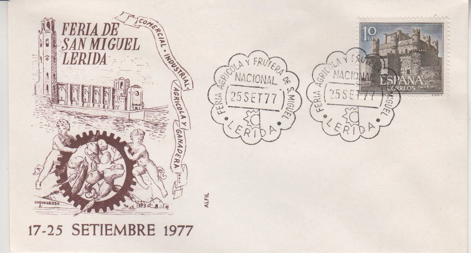 SPAIN : 1977  FDC/ COVER -   FERIA SAN MIGUEL LERIDA - Image 1 of 1