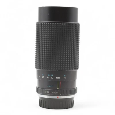 Tokina RMC 80-200mm 80-200 MM 1:4 4 - Pentax PC - Image 1 of 3