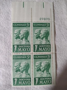 US Stamp Scott #1251, Doctors MAYO, 5c,  Plate Block,  MNH/OG - Picture 1 of 2