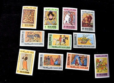 SELLOS ARTÍSTICOS RAS al KHAIMA 1967 Mi 91-101 MNH Foto 1 de 4
