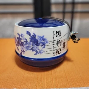 Chinese Ceramic Tea Caddy Tea Storage Pot - Blue and White Porcelain - Picture 1 of 8