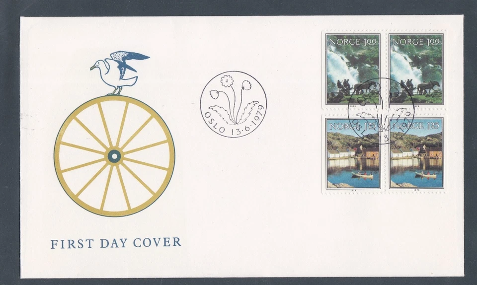 NORWAY 1979 FDC ROAD TO BRIKSTAL GLACIER BOAT ON SKJERNOY SUND + CACHET - Image 1 of 1