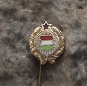 Antique Small Hungarian People's Republic Hungary National Emblem Pin Badge - Picture 1 of 2
