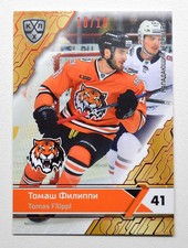2018-19 Sereal Premium KHL RED Foil #AMR-009 Tomas Filippi 10/10