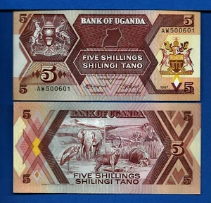 Uganda P-27 5 Shillings 1987 Uncirculated Banknote - Picture 1 of 1
