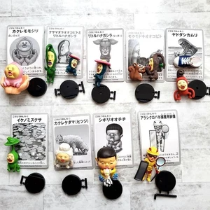 Figurine nano Kobito dukan zukan vol 6 lotto di 9 Kabaya - Foto 1 di 6