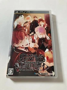 PSP / Diabolik Lovers More's Blood / Versión japonesa / con número de seguimiento - Imagen 1 de 7