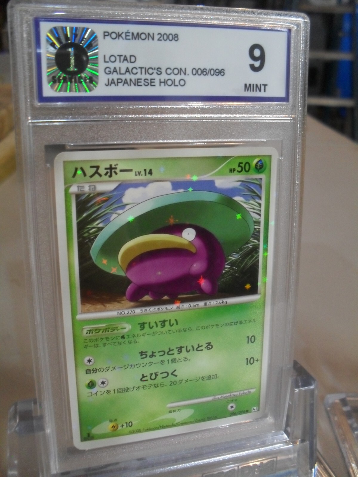 P1 Graded 9 Scyther 123 Japanese Jungle Holo Rare Pokemon Card Ebay