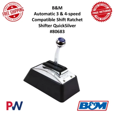 Переключатели автоматической коробки передач B&M QuickSilver 3 и 4 - совместимые со скоростями #80683 - Изображение 1 из 4