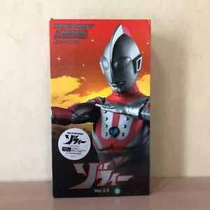 MediCom Toy REAL ACTION HEROES Ultraman Zoffy Ver2.0 RAH441 Used - Picture 1 of 9