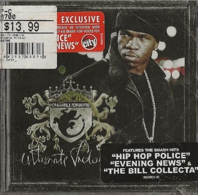 Chamiliohaire Ultimate Victory  Hype Sticker - Image 1 of 2