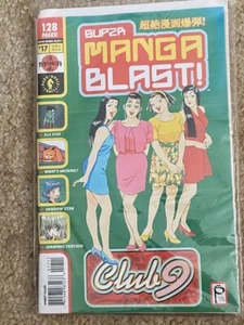 Super Manga Blast! Ausgabe 17 Club 9 Dark Horse 128 Seiten KOSTENLOSER VERSAND! - Bild 1 von 1