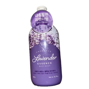 Happy Bath Coreano Lavanda Esencia Body Wash ¡TALLA ENORME! - 30,43 OZ. - ¡NUEVO! - Imagen 1 de 2