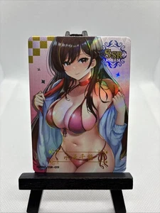 Mizuhara SSR XGSN2-SSR-019 Starlight Star Girl II Goddess Story Anime Card - Picture 1 of 2