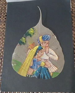Foglia di pipal vintage disegno a mano uomo che suona flauto e donna 8,5" per 6,5" - Foto 1 di 7
