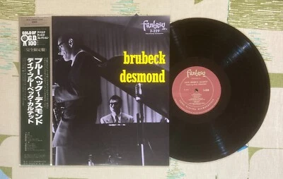 The Dave Brubeck Quartet featuring Paul Desmond LP Japanese Pressing M-/M- - Image 1 of 2