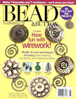 Magazyn z koralikami i guzikami sierpień 2009 wydanie 92 bransoletki naszyjniki biżuteria drutowa