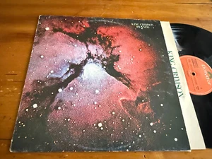 LP ITALY King Crimson – Islands - Bild 1 von 1