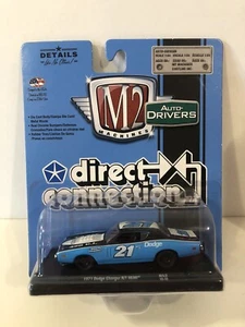 M2 Machines Auto-Drivers Direct Connection 1971 Dodge Charger R/T HEMI - Picture 1 of 5