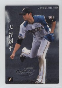 2014 Calbee 2014 Starcards Shohei Ohtani #S-12