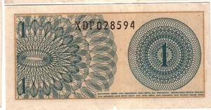 Replacement note serial prefix XDP - Bank Indonesia 1964, 1 Sen P90ar F - Picture 1 of 2