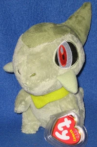 TY AXEW the POKEMON BEANIE BABY - MINT with MINT TAGS - UK EXCLUSIVE - Picture 1 of 1