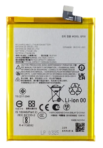 Bateria TRADEBIT do Motorola Moto G04 G24 G24 Power 3.91V 5000 mAh - Zdjęcie 1 z 5