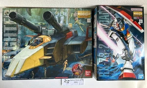 MG G-Fighter E.F.S.F Prototype Tactical Support Fighter & RX-78-2 Gundam 2.0 set - Picture 1 of 23