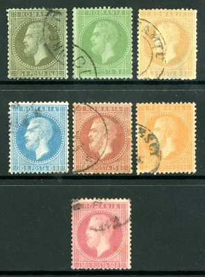 Romania 1872 Prince Carol Paris Print Scott #53-59 Set VFU L907 - Image 1 of 4