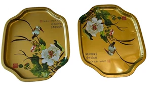 Vintage Hummingbird Floral Tin Tray Oriental Asian LOT of 2 MCM Serving Trays - Picture 1 of 12