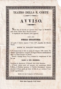 KK477-DUCATO DI MODENA-TEATRO DELLA R.CORTE 1830 CIRCA - Picture 1 of 1