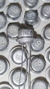 20 pcs Fuzz Face guitar effects Germanium Transistor PNP  1T 116G  ussr  NOS - Picture 1 of 14