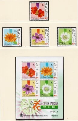 MACAU 1993 SC#'s 707-10, 710a & 711-14, 714a MNH Foto 1 de 2