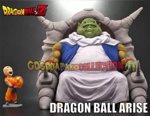 DRAGON BALL SURGE SAICHOROU con FIGURA COLOR ESPECIAL KRILLIN - Imagen 1 de 11