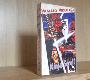 Yoshiaki Kawajiri _ NINJA SCROLL (1993) VHS Yamato Video _ CARTONI ANIMATI - Foto 1 di 2