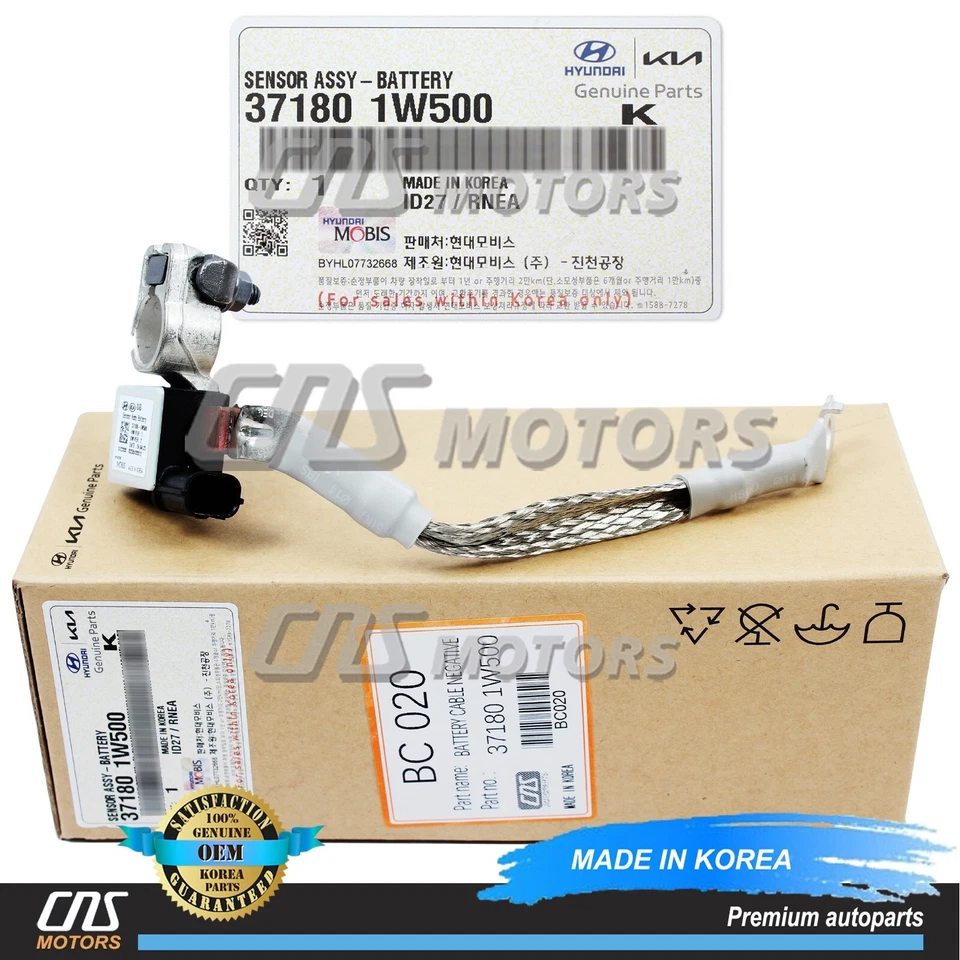 ⭐GENUINE⭐ Battery Cable Negative 60Ah for 2012-2015 Kia Rio 371801W500 - Imagem 1 de 4