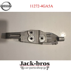  Nissan Genuine OEM Infiniti ENGINE MOUNTING BRACKET 11272-4GA5A  - Bild 1 von 3