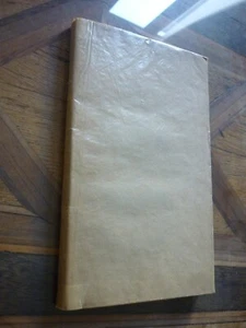Louis XVIII Comte de Provence : Relation d’un voyage à Bruxelles et à Co.. 1823 - Picture 1 of 3