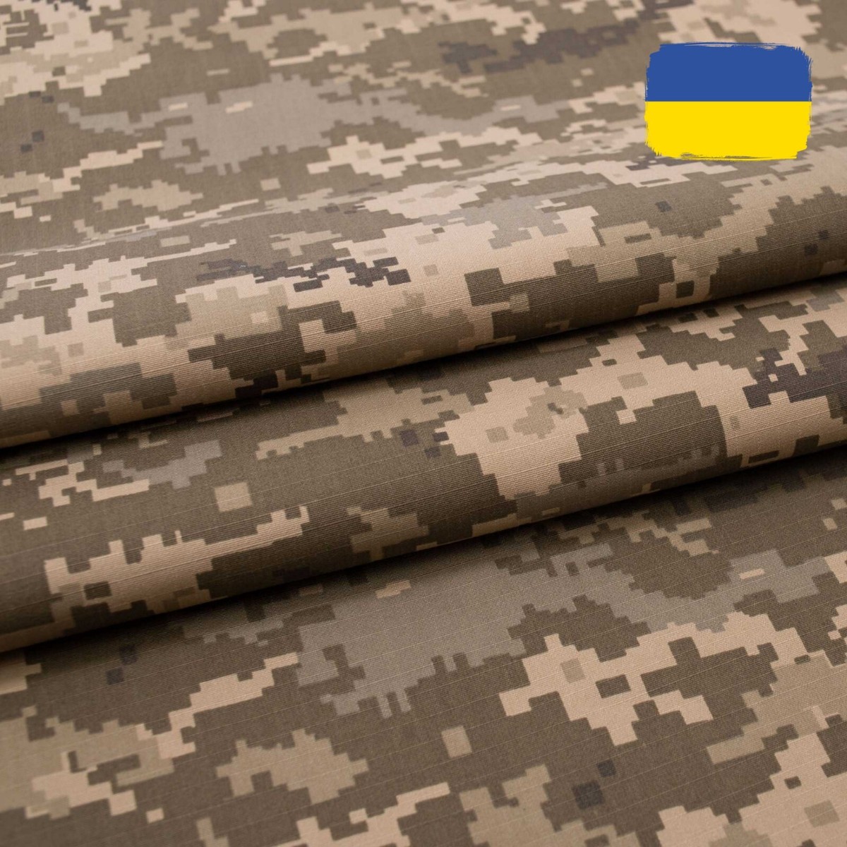 Beige Fabric Camouflage for sale | eBay Beige Fabric Camouflage for sale | eBay