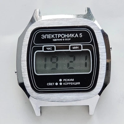 Reloj Soviético ELECTRÓNICA 5 Elektronika Electronica LCD Digital Vintage Cuarzo Foto 1 de 4