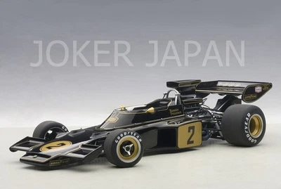 AUTOart Lotus 72E 1973 # 2 Ronnie Peterson [87329] 1/18 JDM - Immagine 1 di 4