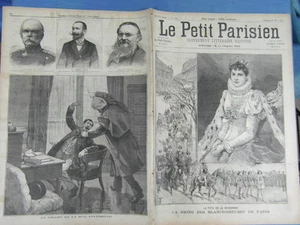LE PETIT PARISIEN 1892: 164: HALBCAREME KÖNIGIN DER WEISSMACHERINNEN - Bild 1 von 1